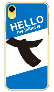 Cf LTD �n���[�C�j�V���� T �u���[ �i�N���A�j iPhone XR Apple Coverfull �n�[�h�P�[�X iphoneXR �P�[�X iphoneXR �J�o�[ iphone XR �P�[�X iphone XR �J�o�[�A�C�t�H�[��10R �P�[�X �A�C�t�H�[��10R �J�o�[ 10R �P�[