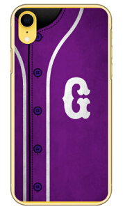 Cf LTD �x�[�X�{�[�� �C�j�V���� �p�[�v�� G �i�N���A�j iPhone XR Apple Coverfull iphoneXR �P�[�X iphoneXR �J�o�[ iphone XR �P�[�X iphone XR �J�o�[�A�C�t�H�[��10R �P�[�X �A�C�t�H�[��10R �J�o�[ 10R �P�[�X 