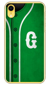 Cf LTD �x�[�X�{�[�� �C�j�V���� �O���[�� G �i�N���A�j iPhone XR Apple Coverfull iphoneXR �P�[�X iphoneXR �J�o�[ iphone XR �P�[�X iphone XR �J�o�[�A�C�t�H�[��10R �P�[�X �A�C�t�H�[��10R �J�o�[ 10R �P�[�X 