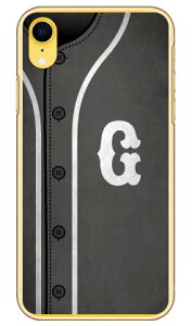 Cf LTD �x�[�X�{�[�� �C�j�V���� �O���[ G �i�N���A�j iPhone XR Apple Coverfull iphoneXR �P�[�X iphoneXR �J�o�[ iphone XR �P�[�X iphone XR �J�o�[�A�C�t�H�[��10R �P�[�X �A�C�t�H�[��10R �J�o�[ 10R �P�[�X �A