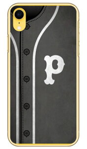 Cf LTD x[X{[ CjV O[ P iNAj iPhone XR Apple Coverfull iphoneXR P[X iphoneXR Jo[ iphone XR P[X iphone XR Jo[ACtH[10R P[X ACtH[10R Jo[ 10R P[X A