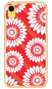 t[XgCv bh iNAj iPhone XR Apple YESNO X}zP[X n[hP[X iphoneXR P[X iphoneXR Jo[ iphone XR P[X iphone XR Jo[ACtH[10R P[X ACtH[10R Jo[ 1