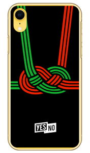 nbs[Mtg ubN iNAj iPhone XR Apple YESNO X}zP[X n[hP[X iphoneXR P[X iphoneXR Jo[ iphone XR P[X iphone XR Jo[ACtH[10R P[X ACtH[10R Jo[ 10R 