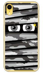 ~C A[oJ iNAj iPhone XR Apple YESNO X}zP[X n[hP[X iphoneXR P[X iphoneXR Jo[ iphone XR P[X iphone XR Jo[ACtH[10R P[X ACtH[10R Jo[ 10R 