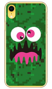 �����_�[�����X�^�[ �f�W�^���J�� �i�N���A�j iPhone XR Apple YESNO �n�[�h�P�[�X iphoneXR �P�[�X iphoneXR �J�o�[ iphone XR �P�[�X iphone XR �J�o�[�A�C�t�H�[��10R �P�[�X �A�C�t�H�[��10R �J�o�[ 10R �P�[