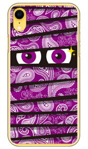 �~�C������ �y�C�Y���[�p�[�v�� �i�N���A�j iPhone XR Apple YESNO �n�[�h�P�[�X iphoneXR �P�[�X iphoneXR �J�o�[ iphone XR �P�[�X iphone XR �J�o�[�A�C�t�H�[��10R �P�[�X �A�C�t�H�[��10R �J�o�[ 10R �P�[�X 