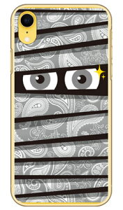 �~�C������ �y�C�Y���[�O���[ �i�N���A�j iPhone XR Apple YESNO �n�[�h�P�[�X iphoneXR �P�[�X iphoneXR �J�o�[ iphone XR �P�[�X iphone XR �J�o�[�A�C�t�H�[��10R �P�[�X �A�C�t�H�[��10R �J�o�[ 10R �P�[�X �A