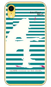 �r�c�n�� �u�A�i�U�[�K�[���E�X�g���C�v2�E�^�[�R�C�Y�O���[���v �i�N���A�j iPhone XR Apple SECOND SKIN iphoneXR �P�[�X iphoneXR �J�o�[ iphone XR �P�[�X iphone XR �J�o�[�A�C�t�H�[��10R �P�[�X �A�C�t�H