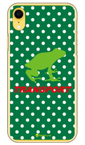 TRANSPORT FROG �O���[��×�z���C�g �i�N���A�j design by Moisture iPhone XR Apple SECOND SKIN iphoneXR �P�[�X iphoneXR �J�o�[ iphone XR �P�[�X iphone XR �J�o�[�A�C�t�H�[��10R �P�[�X �A�C�t�H�[��10R �J�o�[ 10R ����