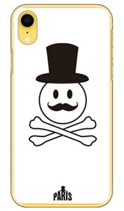 Code�GC �uMonsieur�v �z���C�g �i�N���A�j iPhone XR Apple SECOND SKIN �n�[�h�P�[�X iphoneXR �P�[�X iphoneXR �J�o�[ iphone XR �P�[�X iphone XR �J�o�[�A�C�t�H�[��10R �P�[�X �A�C�t�H�[��10R �J�o�[ 10R �P�[�X 