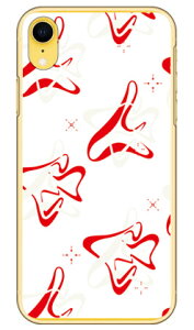 MHAK �uSPACER�v �z���C�g×���b�h �i�N���A�j iPhone XR Apple SECOND SKIN �n�[�h�P�[�X iphoneXR �P�[�X iphoneXR �J�o�[ iphone XR �P�[�X iphone XR �J�o�[�A�C�t�H�[��10R �P�[�X �A�C�t�H�[��10R �J�o�[ 10R �P�[