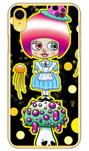 �ŃL�m�q �i�N���A�j design by 326 iPhone XR Apple SECOND SKIN �n�[�h�P�[�X iphoneXR �P�[�X iphoneXR �J�o�[ iphone XR �P�[�X iphone XR �J�o�[�A�C�t�H�[��10R �P�[�X �A�C�t�H�[��10R �J�o�[ 10R �P�[�X �A�C�t