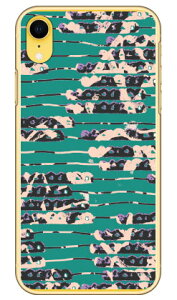 �A�u�X�g���N�g Camo �O���[�� �x�[�W�� �i�N���A�j iPhone XR Apple Coverfull �n�[�h�P�[�X iphoneXR �P�[�X iphoneXR �J�o�[ iphone XR �P�[�X iphone XR �J�o�[�A�C�t�H�[��10R �P�[�X �A�C�t�H�[��10R �J�o�[ 1