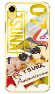 ���o����񎏁uTSUNA�v Vol.07�\���f�U�C�� �i�N���A�j iPhone XR Apple Coverfull iphoneXR �P�[�X iphoneXR �J�o�[ iphone XR �P�[�X iphone XR �J�o�[�A�C�t�H�[��10R �P�[�X �A�C�t�H�[��10R �J�o�[ 10R �P�[�X 