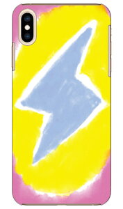 �I�u�` �W�� �uKIMO�v iPhone XS Max Apple SECOND SKIN �X�}�z�P�[�X �n�[�h�P�[�X iphoneXS Max �P�[�X iphoneXS Max �J�o�[ iphone XS Max �P�[�X iphone XS Max �J�o�[�A�C�t�H�[��10S Max �P�[�X �A�C�t�H�[��10S Max �J