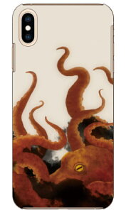 Octopus design by DMF iPhone XS Max Apple Coverfull X}zP[X n[hP[X iphoneXS Max P[X iphoneXS Max Jo[ iphone XS Max P[X iphone XS Max Jo[ACtH[10S Max P[X ACtH[10S Max Jo[ 