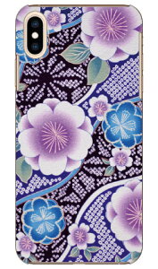 �i�I�~�R���N�V���� B1 produced by COLOR STAGE iPhone XS Max Apple Coverfull �n�[�h�P�[�X iphoneXS Max �P�[�X iphoneXS Max �J�o�[ iphone XS Max �P�[�X iphone XS Max �J�o�[�A�C�t�H�[��10S Max �P�[�X �A�C�t�H�[��10S M