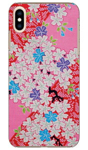 �i�I�~�R���N�V���� F1 produced by COLOR STAGE iPhone XS Max Apple Coverfull �n�[�h�P�[�X iphoneXS Max �P�[�X iphoneXS Max �J�o�[ iphone XS Max �P�[�X iphone XS Max �J�o�[�A�C�t�H�[��10S Max �P�[�X �A�C�t�H�[��10S M