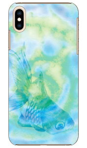 �x�����I �utoto�v iPhone XS Max Apple SECOND SKIN �󒍐��Y �X�}�z�P�[�X �n�[�h�P�[�X iphoneXS Max �P�[�X iphoneXS Max �J�o�[ iphone XS Max �P�[�X iphone XS Max �J�o�[�A�C�t�H�[��10S Max �P�[�X �A�C�t�H�[��10