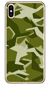URBAN camouflage グリーン （クリア） design by Moisture iPhone XS Max Apple SECOND SKIN iphoneXS Max ケース iphoneXS Max カバー iphone XS Max ケース iphone XS Max カバーアイフォーン10S Max ケース アイフォーン10S Max カバー 送料無料