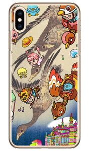 �l�I�����G ��̎U�� �i�N���A�j design by 326 iPhone XS Max Apple SECOND SKIN �n�[�h�P�[�X iphoneXS Max �P�[�X iphoneXS Max �J�o�[ iphone XS Max �P�[�X iphone XS Max �J�o�[�A�C�t�H�[��10S Max �P�[�X �A�C�t�H�[