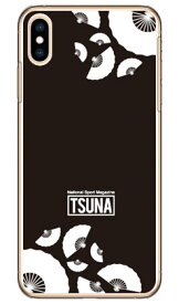相撲専門情報誌「TSUNA」 sensu （扇子柄） 2 ブラック （クリア） iPhone XS Max Apple Coverfull iphoneXS Max ケース iphoneXS Max カバー iphone XS Max ケース iphone XS Max カバーアイフォーン10S Max ケース アイフォーン10S Max カバー 送料無料