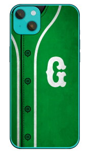 Cf LTD x[X{[ CjV O[ G in[hP[Xj iPhone14 Plus(6.7C`) Coverfulliphone 14 plus tB P[X iphone 14 plus P[X iphone 14 plus { ی iphone 14 plus P[X J[h iphone 14 