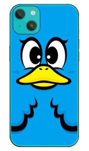 nj[_bN TbNXu[ in[hP[Xj iPhone14 Plus(6.7C`) YESNOiphone 14 plus tB P[X iphone 14 plus P[X iphone 14 plus { ی iphone 14 plus P[X J[h iphone 14 plus X}zP[