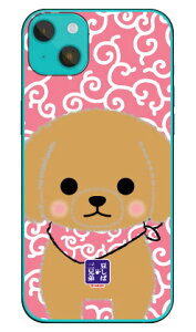 ΎOZV[Y rXP in[hP[Xj iPhone14 Plus(6.7C`)iphone 14 plus tB P[X iphone 14 plus P[X iphone 14 plus { ی iphone 14 plus P[X J[h iphone 14 plus X}zP[X ip