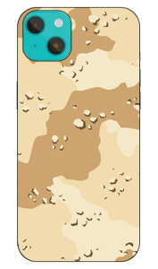 fU[g iPhone14 Plus(6.7C`) SECOND SKINiphone 14 plus tB P[X iphone 14 plus P[X iphone 14 plus { ی iphone 14 plus P[X J[h iphone 14 plus X}zP[X iphone 14 plus X}zJo[ J