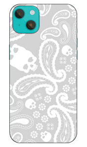 yCY[ TYPE2 O[ iPhone14 Plus(6.7C`) SECOND SKINiphone 14 plus tB P[X iphone 14 plus P[X iphone 14 plus { ی iphone 14 plus P[X J[h iphone 14 plus X}zP[X iphone 14 plus X}z