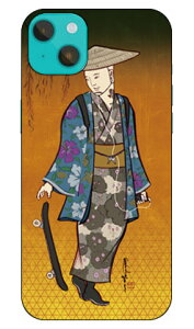 {c I uHv iPhone14 Plus(6.7C`) SECOND SKINiphone 14 plus tB P[X iphone 14 plus P[X iphone 14 plus { ی iphone 14 plus P[X J[h iphone 14 plus X}zP[X iphone 14 plus X}zJo