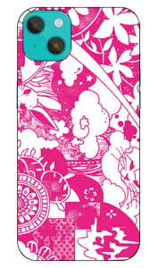 kion udree magentav iPhone14 Plus(6.7C`) SECOND SKINiphone 14 plus tB P[X iphone 14 plus P[X iphone 14 plus { ی iphone 14 plus P[X J[h iphone 14 plus X}zP[X iphone 14 plus X}zJo