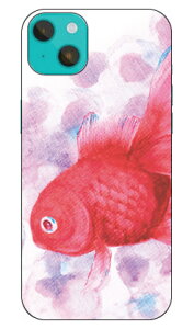 �x�����I �ububble-red�v iPhone14 Plus(6.7�C���`) SECOND SKINiphone 14 plus �t�B���� �P�[�X iphone 14 plus �P�[�X iphone 14 plus �{�� �ی� iphone 14 plus �P�[�X �J�[�h iphone 14 plus �X�}�z�P�[�X iphone 14 plus �X�}�z