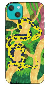 Python designed by ��������Ђ��� iPhone14 Plus(6.7�C���`) SECOND SKINiphone 14 plus �t�B���� �P�[�X iphone 14 plus �P�[�X iphone 14 plus �{�� �ی� iphone 14 plus �P�[�X �J�[�h iphone 14 plus �X�}�z�P�[�X iphone 14 plus 
