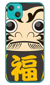 _} ubN in[hP[Xj iPhone14 Plus(6.7C`) Coverfulliphone 14 plus tB P[X iphone 14 plus P[X iphone 14 plus { ی iphone 14 plus P[X J[h iphone 14 plus X}zP[X iphone 14 