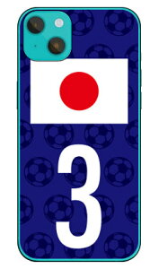 Cf LTD {\`[3 in[hP[Xj iPhone14 Plus(6.7C`) Coverfulliphone 14 plus tB P[X iphone 14 plus P[X iphone 14 plus { ی iphone 14 plus P[X J[h iphone 14 plus X}zP[