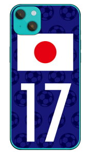 Cf LTD {\`[17 in[hP[Xj iPhone14 Plus(6.7C`) Coverfulliphone 14 plus tB P[X iphone 14 plus P[X iphone 14 plus { ی iphone 14 plus P[X J[h iphone 14 plus X}zP[