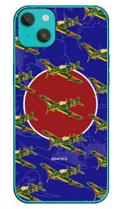 SAPGAvCV[Y O  in[hP[Xj iPhone14 Plus(6.7C`) Coverfulliphone 14 plus tB P[X iphone 14 plus P[X iphone 14 plus { ی iphone 14 plus P[X J[h iphone 14 