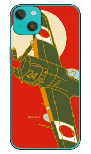 SAPGAvCV[Y l펾  in[hP[Xj iPhone14 Plus(6.7C`) Coverfulliphone 14 plus tB P[X iphone 14 plus P[X iphone 14 plus { ی iphone 14 plus P[X J[h iphone 14 plu