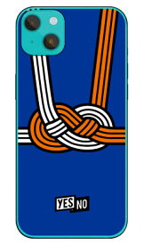 ハッピーギフト ブルー （ソフトケース） iPhone14 Plus(6.7インチ) YESNOiphone 14 plus フィルム ケース iphone 14 plus ケース iphone 14 plus 本体 保護 iphone 14 plus ケース カード iphone 14 plus スマホケース iphone 14 plus スマホカバー カバー 送料無料