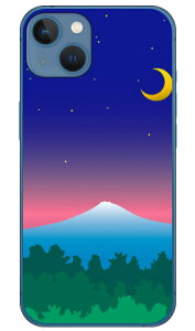 �O���f�[�V�����}�E���e�� �u���[ �i�N���A�j iPhone 13 mini Apple Coverfull �X�}�z�P�[�X �n�[�h�P�[�X �A�b�v�� iphone13 mini iphone13 mini �P�[�X iphone13 mini �J�o�[ �A�C�t�H�[��13�~�j �P�[�X �A�C�t�H