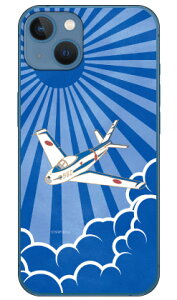 SAP�G�A�v���C���V���[�Y F-86F�u���[�C���p���X ���� �i�N���A�j iPhone 13 mini Apple Coverfull �n�[�h�P�[�X �A�b�v�� iphone13 mini iphone13 mini �P�[�X iphone13 mini �J�o�[ �A�C�t�H�[��13�~�j �P�[�X �A