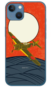 SAP�G�A�v���C���V���[�Y �܎��� ����� �i�N���A�j iPhone 13 mini Apple Coverfull �X�}�z�P�[�X �n�[�h�P�[�X �A�b�v�� iphone13 mini iphone13 mini �P�[�X iphone13 mini �J�o�[ �A�C�t�H�[��13�~�j �P�[�X �A