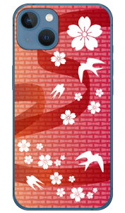 �΂� �� �i�N���A�j iPhone 13 mini Apple Coverfull ���� �󒍐��Y �X�}�z�P�[�X �n�[�h�P�[�X �A�b�v�� iphone13 mini iphone13 mini �P�[�X iphone13 mini �J�o�[ �A�C�t�H�[��13�~�j �P�[�X �A�C�t�H�[��13�~
