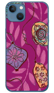 ���b�` �I�[�i�����g �i�N���A�j iPhone 13 mini Apple Coverfull �󒍐��Y �X�}�z�P�[�X �n�[�h�P�[�X �A�b�v�� iphone13 mini iphone13 mini �P�[�X iphone13 mini �J�o�[ �A�C�t�H�[��13�~�j �P�[�X �A�C�t�H�[