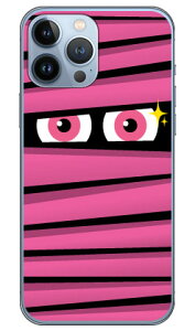 ~C sN i\tgTPUNAj iPhone 13 Pro Max Apple YESNO X}zP[X \tgP[X Abv iphone13 pro max iphone13 pro max P[X iphone13 pro max Jo[ ACtH[13v}bNX P[X 