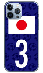 Cf LTD {\`[3 iNAj iPhone 13 Pro Max Apple Coverfull Abv iphone13 pro max iphone13 pro max P[X iphone13 pro max Jo[ ACtH[13v}bNX P[X ACtH[13v}bN