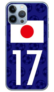 Cf LTD {\`[17 iNAj iPhone 13 Pro Max Apple Coverfull Abv iphone13 pro max iphone13 pro max P[X iphone13 pro max Jo[ ACtH[13v}bNX P[X ACtH[13v}bN