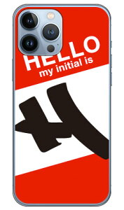 Cf LTD n[CjV H bh iNAj iPhone 13 Pro Max Apple Coverfull Abv iphone13 pro max iphone13 pro max P[X iphone13 pro max Jo[ ACtH[13v}bNX P[X ACtH[13v}